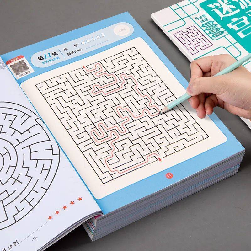 Kids Educational Workbooks - 어린이 미로 게임 도서 학생 집중력