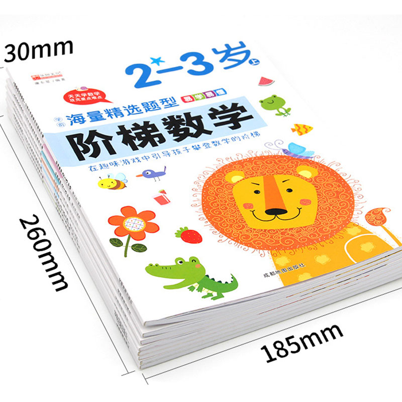 Kids Educational Workbooks - 2~6세 어린이를 위한 유치원 단계별 수학