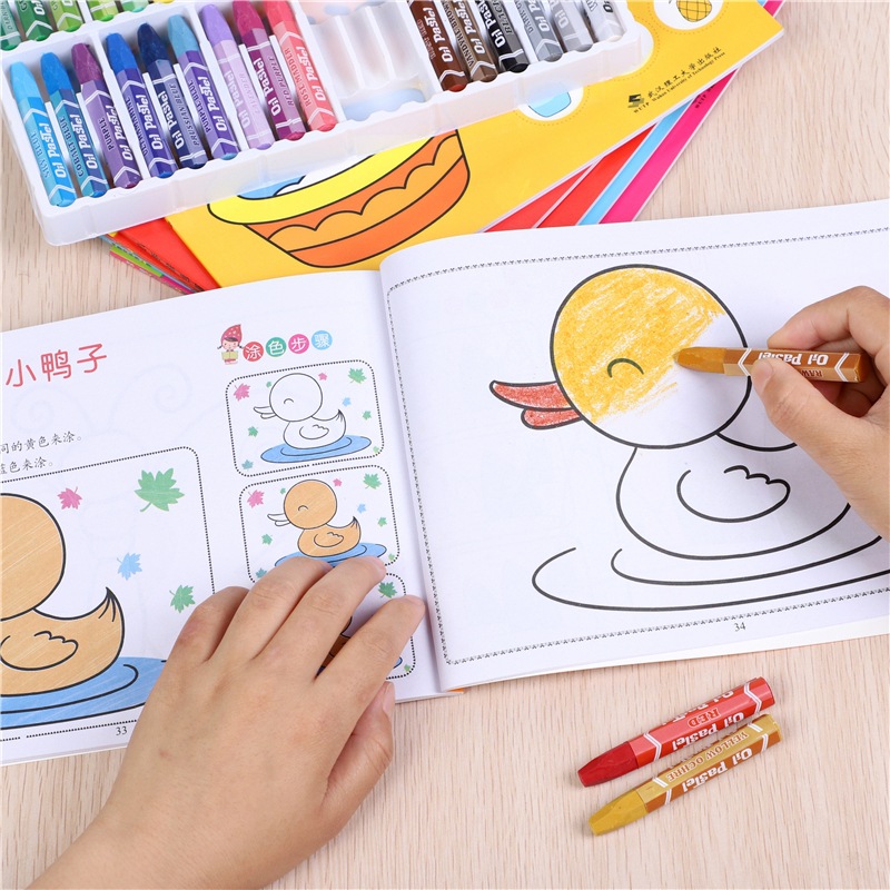 Kids Educational Workbooks - 어린이 색칠 및 그림 그리기 책