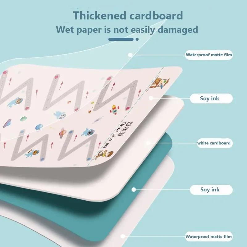 마법의 따라쓰기 연습장, 어린이를 위한 몬테소리 교육용 - Kids Educational Workbooks 리뷰 및 가격