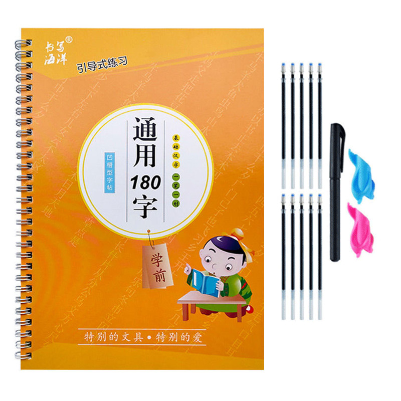 연습장 어린이 책 학습 쓰기 학생 초보자 교육용 필기체 - Kids Education Books 리뷰 및 가격