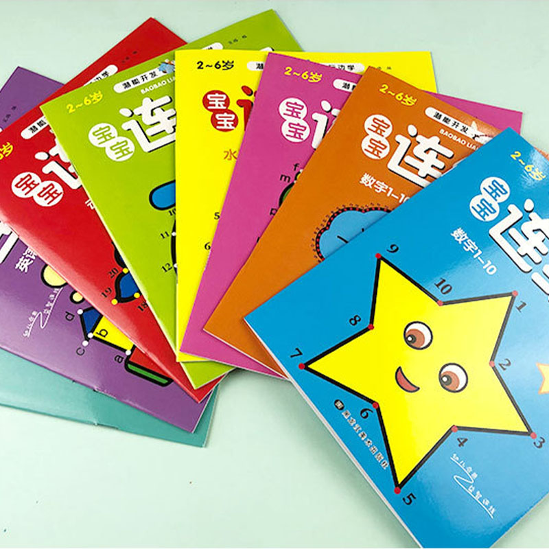 8개 세트 어린이용 점 연결 색칠 공부 책, 2-6세  - Kids Educational Workbooks 리뷰 및 가격