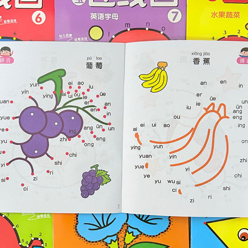 8개 세트 어린이용 점 연결 색칠 공부 책, 2-6세  - Kids Educational Workbooks 리뷰 및 가격